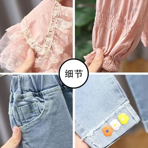Girls Spring Autumn Clothes Suit 2023 New Childrens Girl Ba