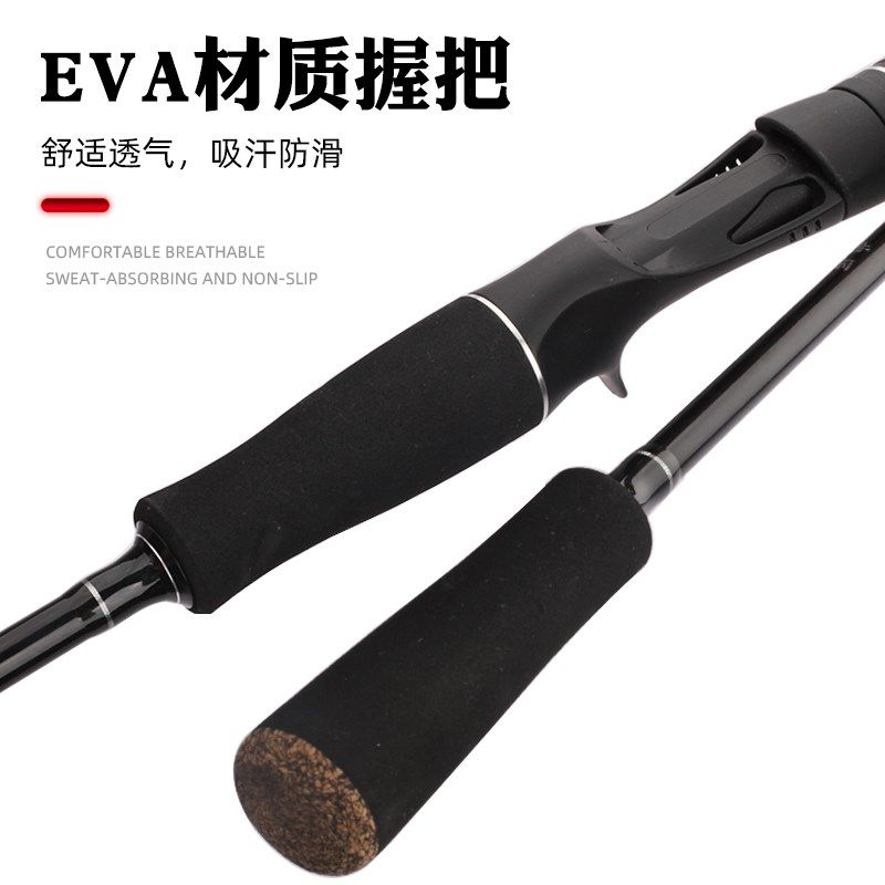 典匠多节便携路亚竿短节旅行竿ML中快调翘嘴鲈鱼杆5节变节路亚竿,户外/登山/野营/旅行用品,路亚竿,淘宝优惠券,粉丝福利购,淘宝优惠卷