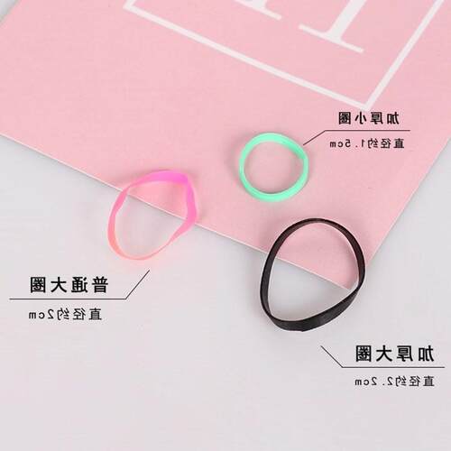 One-time rubber band black high elastic hair bands hair rope