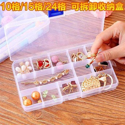 Portable Mini Transparent Plastic Organizer Box for Sorting