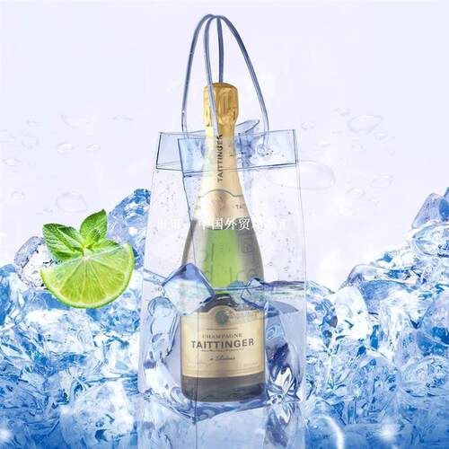 Rapid Ice Wine Cooler PVC Beer Cooler Bag Outdoors Ice Gel B