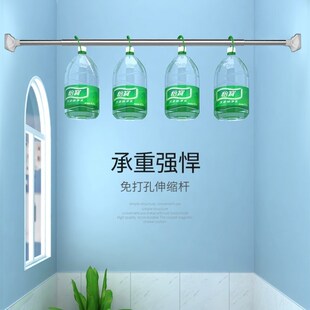 The bathroom shower curtain checkered PEVA Environmental