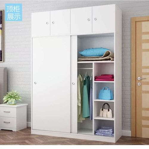 Wardrobe Home Bedroom sliding door Simple Modern Solid Wood