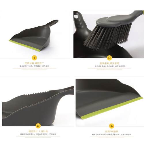 plastic dustpan desktop mini dustpan broom set household