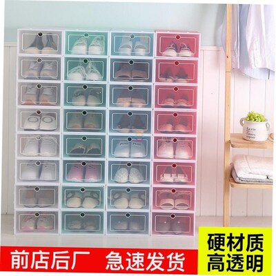 6 PCS Transparent shoe box 鞋盒 storage  shoe rack shoebox 1
