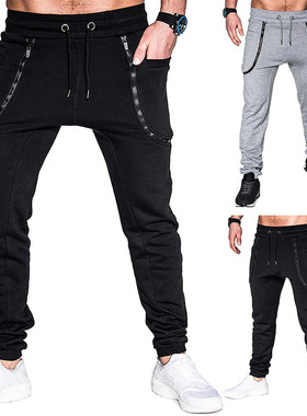 Mens wear, strapped, casual pants, fashion zipper, stitched