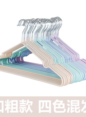 40 Pcs/Lot plastic Clothes Hangers Dress Coats Hanger holder