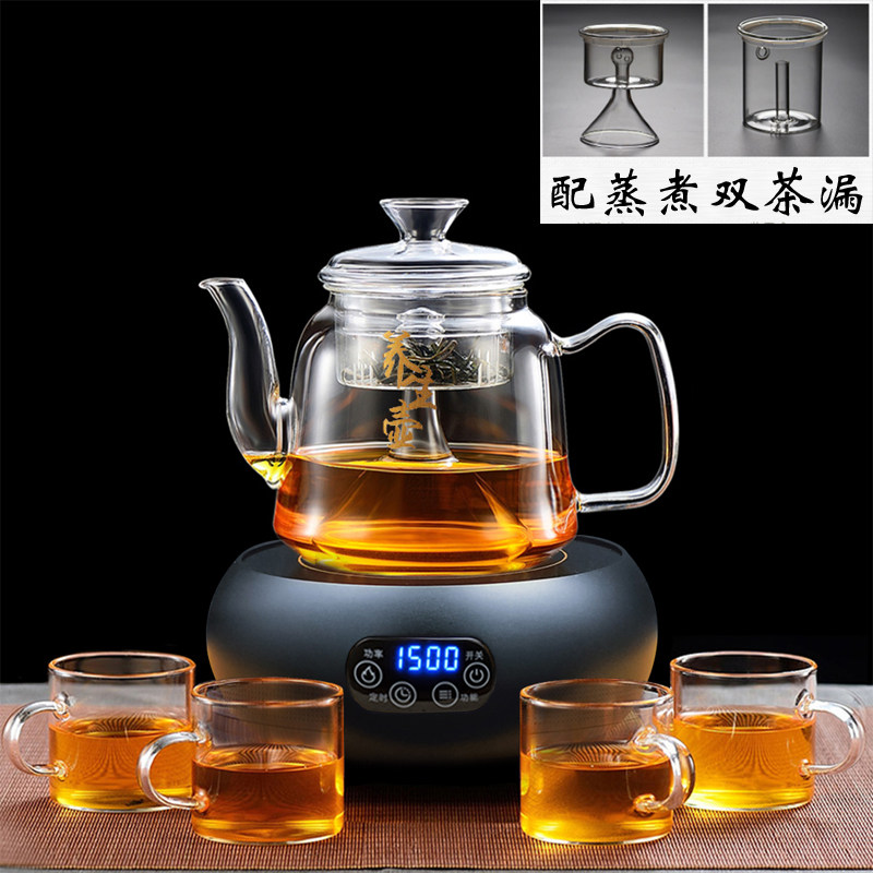 大功率电陶炉茶炉静音家用泡茶炉迷你玻璃壶电磁炉德国煮茶器小型