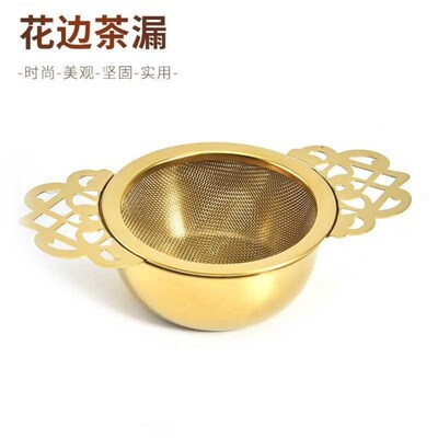 Stainless Steel Infuser Filter Loose Leaf With Drip Bowl Tea