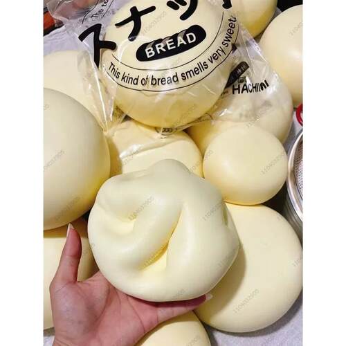 Squishy Simulated Super Big Milk Bun Fidget Toys Moist Slow