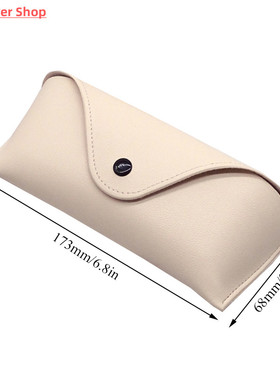 Durable Leather Eye Glasses Sunglasses Hard Case Convenient