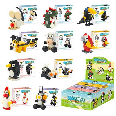 Educational Stalls Small Toys Kindergarten Small Gifts Child