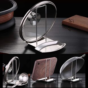 Stainless Steel Pot Lid Rack Detachable Pan ver Shelf Kitche