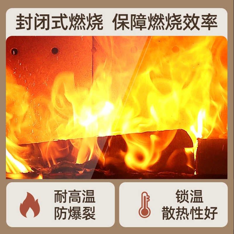 农村壁炉取暖炉家用取暖器室内烤火炉真火燃木柴民宿别墅采暖炉
