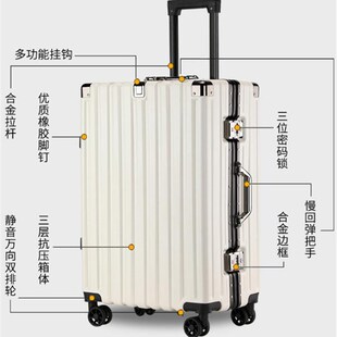 hardside spinner luggage travel suitcase 26 24 inch 28 bag