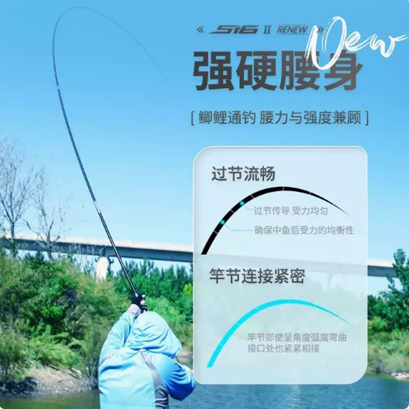 富源百川51二代超轻硬高碳休闲野钓小综合鲫鲤台钓鱼杆 28偏37调,户外/登山/野营/旅行用品,台钓竿,淘宝优惠券,粉丝福利购,淘宝优惠卷