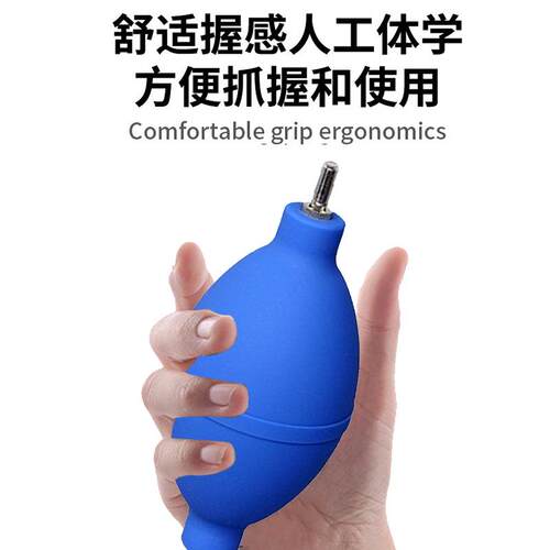Factory Direct Strong Air Blowing Metal Head Blowing Dust Ba