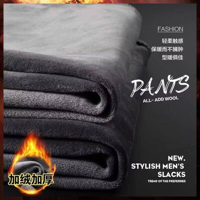 Winter Pants For Men Warm Sweatpants Trousers Jogger休闲裤男