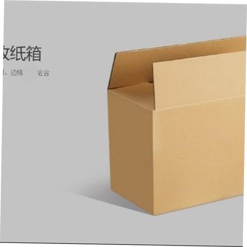 Thicken packing box cardboard paper boxes carton moving
