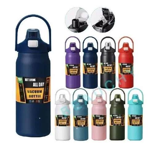 Insulated Stainless Steel Wide Mouth Water Bottle with Flex