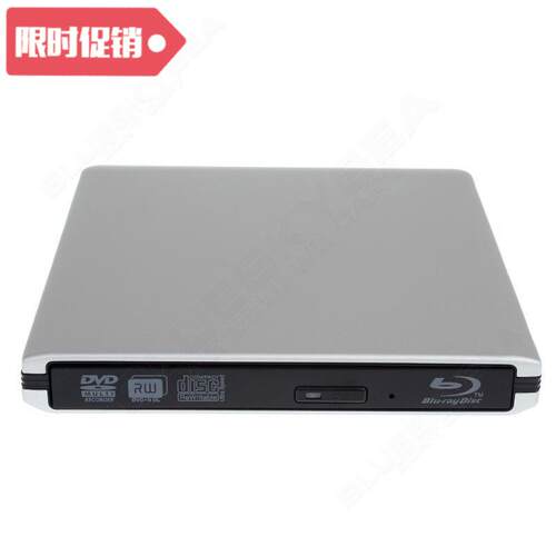 external usb 3.0 blu-ray bd-rom dvd cd rw burner writer
