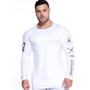 Men Bodybuilding Long Sleeve Shirt Male Casual Fashion Skinn