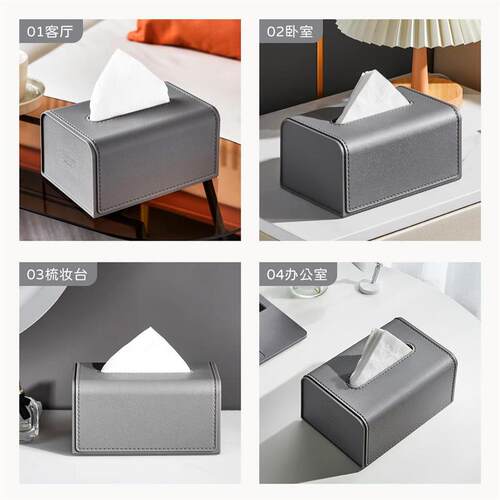 grey tissue boxes Storage Napkin holder kitchen tissue box