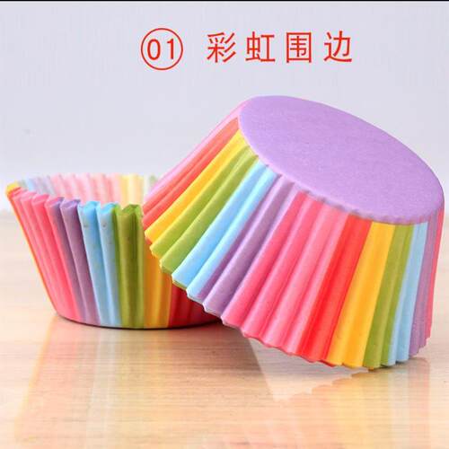 Cupcake Paper Cups Baking Muffin cake Cup mold 蛋糕纸杯纸托