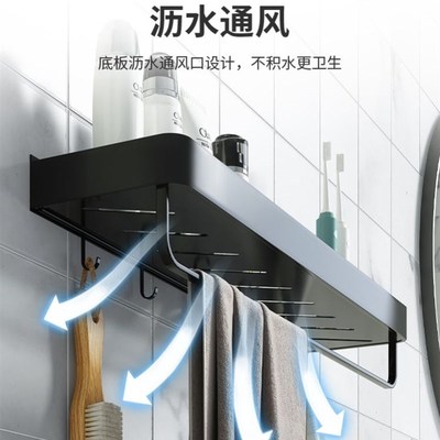 ustar in wrought iron punching bathroom shelf toilet wash