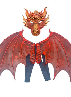 Halloween Mardi Gras Cosplay Dragon Mask Wing Costume Props