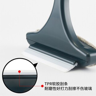 Doublesided Window Screen Dusting Glass Cleaner Window Scree