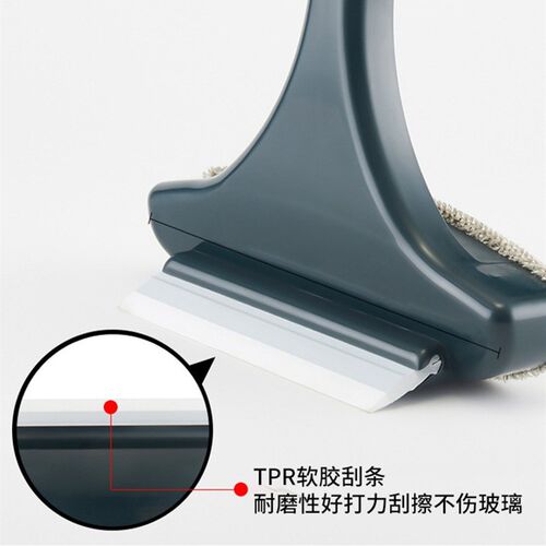 Doublesided Window Screen Dusting Glass Cleaner Window Scree