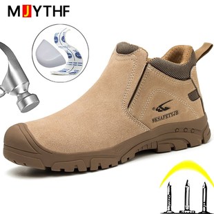 High Quality Insulation 6kv Welding Shoes Men Work Boots Saf