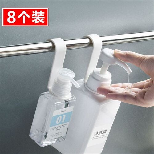 hand sanitizer auxiliary hook bathroom shower bottle rack