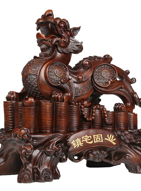 皮丘貔貅摆件开业礼品守财皮裘家用客厅装饰招财家居饰品天禄貔恘