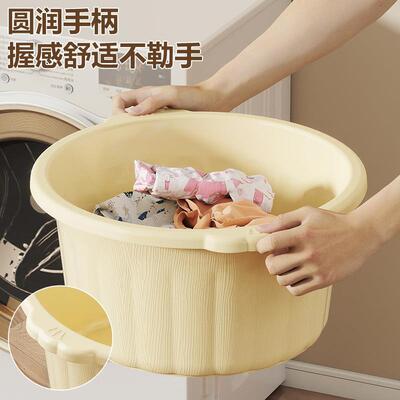 Deep Foot Soaking Tub for Home Use, Calf-High Massage Bucket