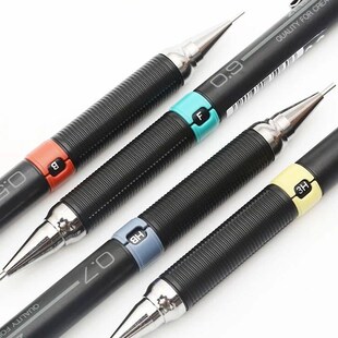 Mechanical Pencil with Refill Rods Set 0.3mm 0.5mm 0.7mm 0.9