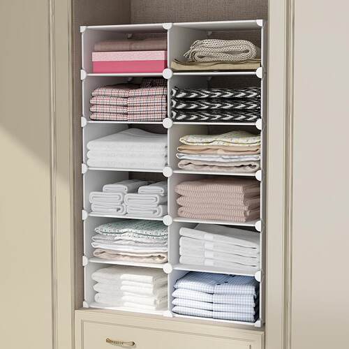 wardrobe layered partition storage box drawer large cabinet