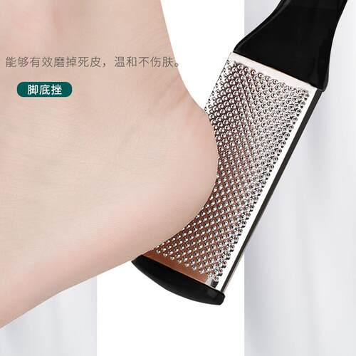 Professional Pedicure Kit Foot Care Tools  Callus Remover