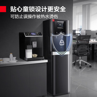 德玛仕商用净水器直饮水机公司学校开水器不锈钢直饮机 YT-2K