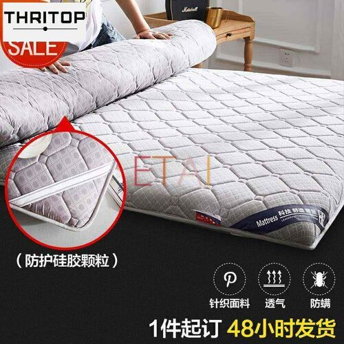 density memory foam topper mattress pad cover bed double