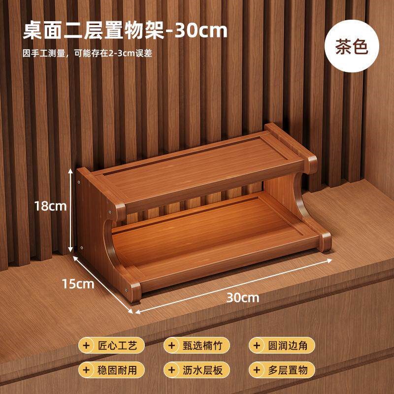 办公室桌面小花架架子多肉花架桌面放在飘窗上的花架植物整理摆件