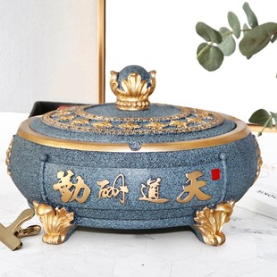 烟灰缸个性创意潮流大号烟缸带盖防飞灰家用客厅茶几欧式树脂摆件