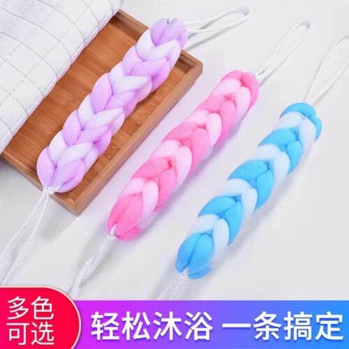 Long Bath Sponge and Exfoliating Cloth, Hangable, Soft Multi