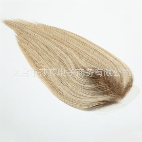 Real-life Wig Womens Laminated Mid-length Hair Full Head Wi