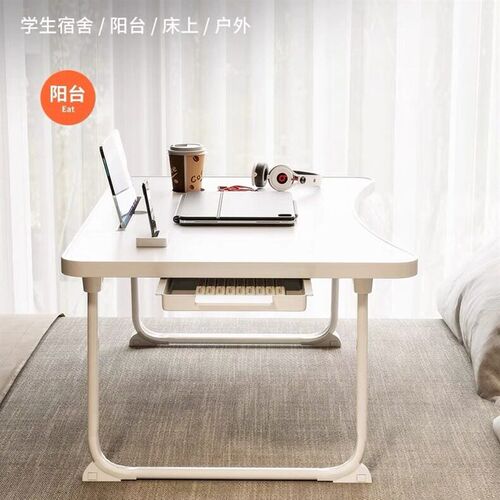 Folding Table Computer Table Simple Desk Study Table Bed Tab