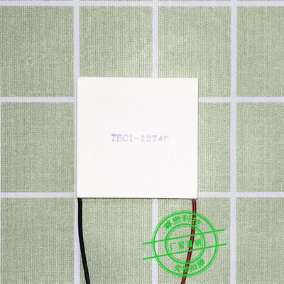 227制冷片V制冷量3W电子致冷片TEC1-7仪器散热