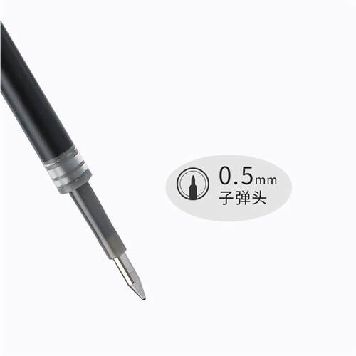Boxed pen refill 20ps neutral pen replaceable core multi