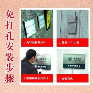 不锈钢公司铜牌定制钛金腐蚀牌厂牌广告标牌挂牌门牌招牌牌匾