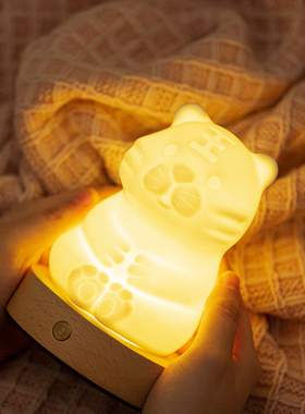 小夜灯陶瓷生肖虎床头卧室书桌装饰品宿舍电脑桌面创意治愈系摆件